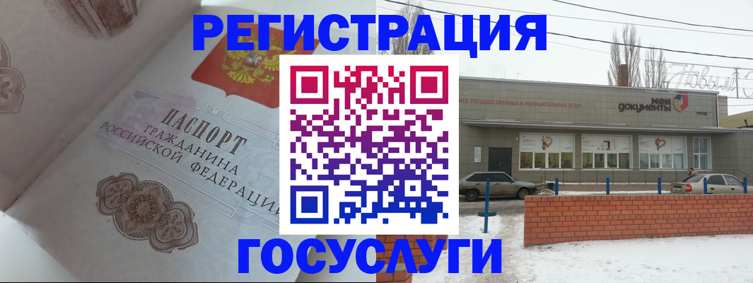 пропишу в квартире в Ак-Довураке